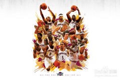 欧文眼中的篮球史传奇：湖人队名宿与当代巨星的经典对决